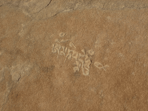 Om Mane Padme Hum inscribed on the rocks at Abiquiu Lake