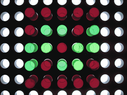 Z made on the light wall at the Children